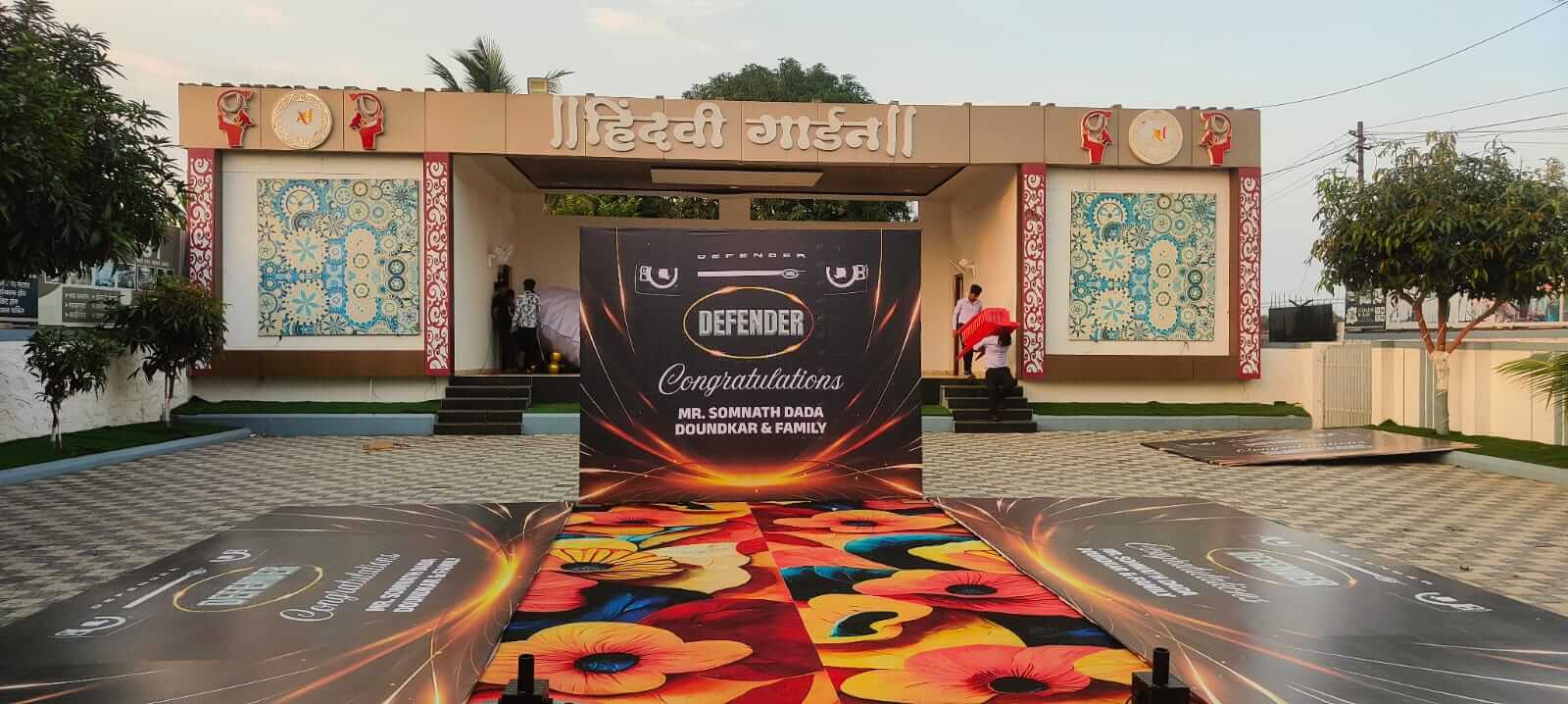 Event welcome setup at Hindvi Garden